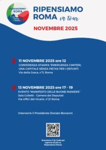 RIPENSIAMO ROMA IN TOUR - EVENTI DI NOVEMBRE 2025